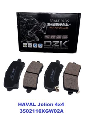 HAVAL Jolion 4wd/H6/H3 2wd. Задние КЕРАМИЧЕСКИЕ тормозные колодки. 3502116XGW02A/3502735XGW01A/3502223XGW02A - Миниатюра 1
