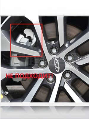 CHERY TIGGO 7 PRO MAX/8/PRO (тип ПАЗ), EXEED LX,OMODA C5 4WD. Передние КЕРАМИЧЕСКИЕ тормозные колодки T1C-3501080/T1E-3501080 - Миниатюра 1