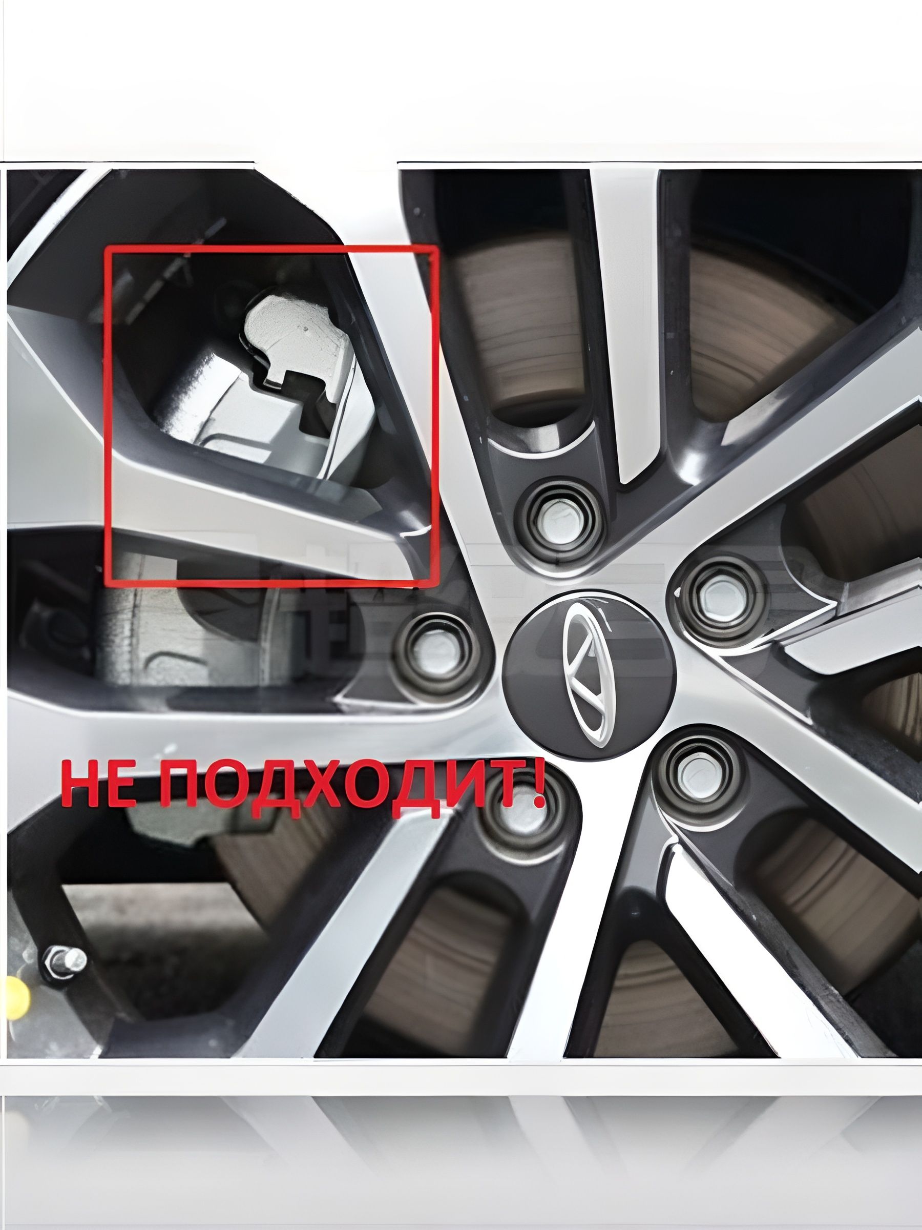 CHERY TIGGO 7 PRO MAX/8/PRO (тип ПАЗ), EXEED LX,OMODA C5 4WD. Передние КЕРАМИЧЕСКИЕ тормозные колодки T1C-3501080/T1E-3501080 - Фото 1